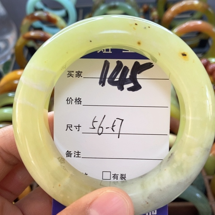 蛇纹石玉手镯未镶嵌