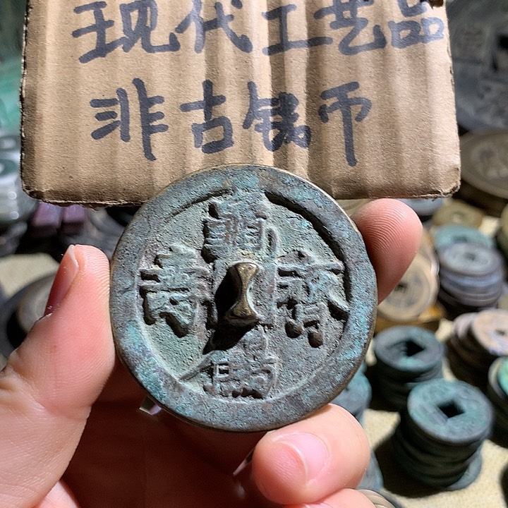 铜现代工艺品老铜翻砂
