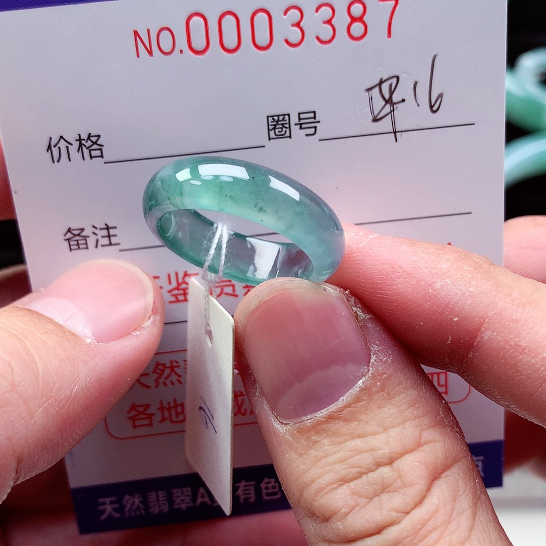 【闪购商品】翡翠戒指未镶嵌天然
