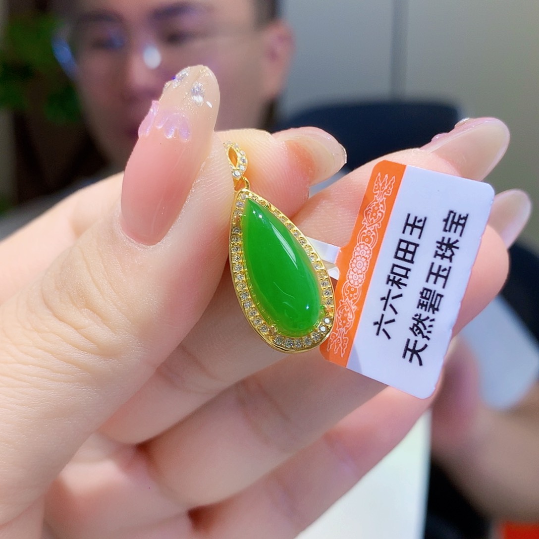 颈饰银S925镀金镶嵌和田玉（碧玉）