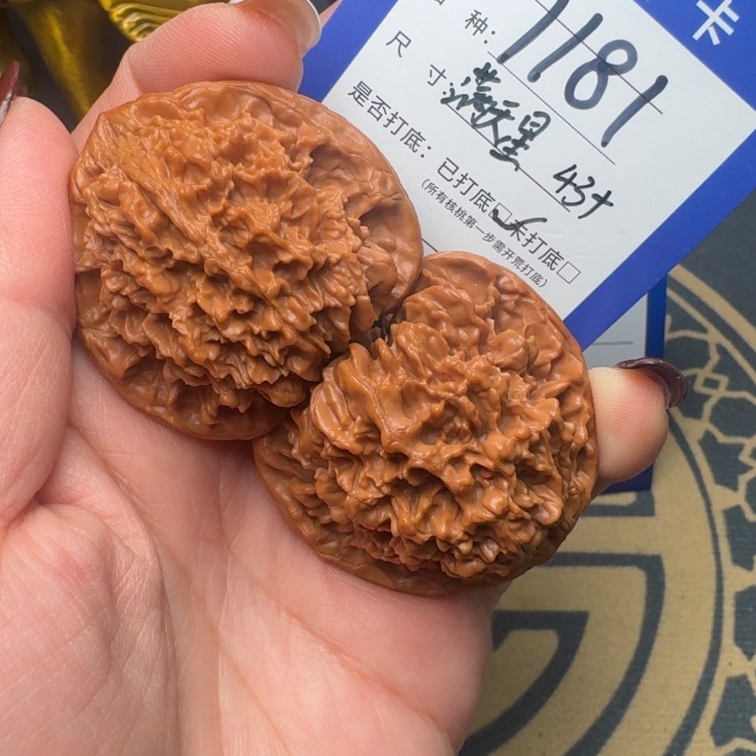 张***良文玩核桃吊坠文玩核桃
