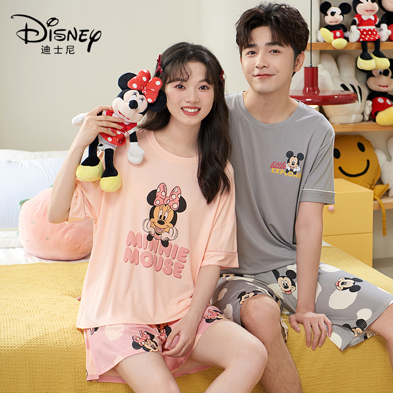 Disney迪士尼套头情侣睡衣带胸垫凉感冰丝舒适家居服套装0074