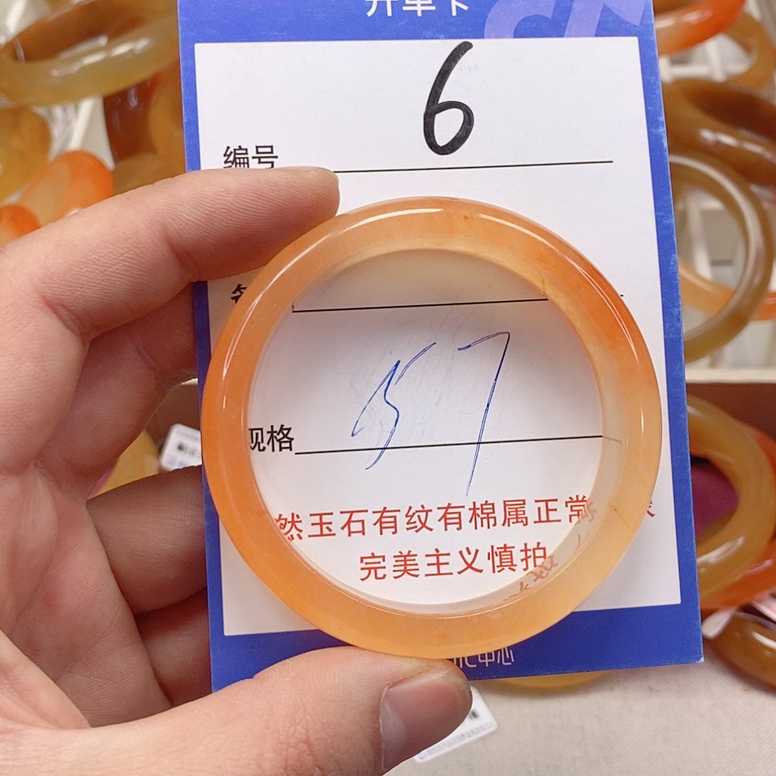 未镶嵌手镯石英质玉（金丝玉）