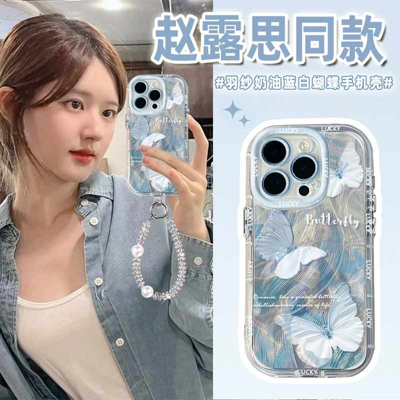 适用苹果16promax手机壳硅胶全包防摔华为荣耀oppo小米vivo新款女