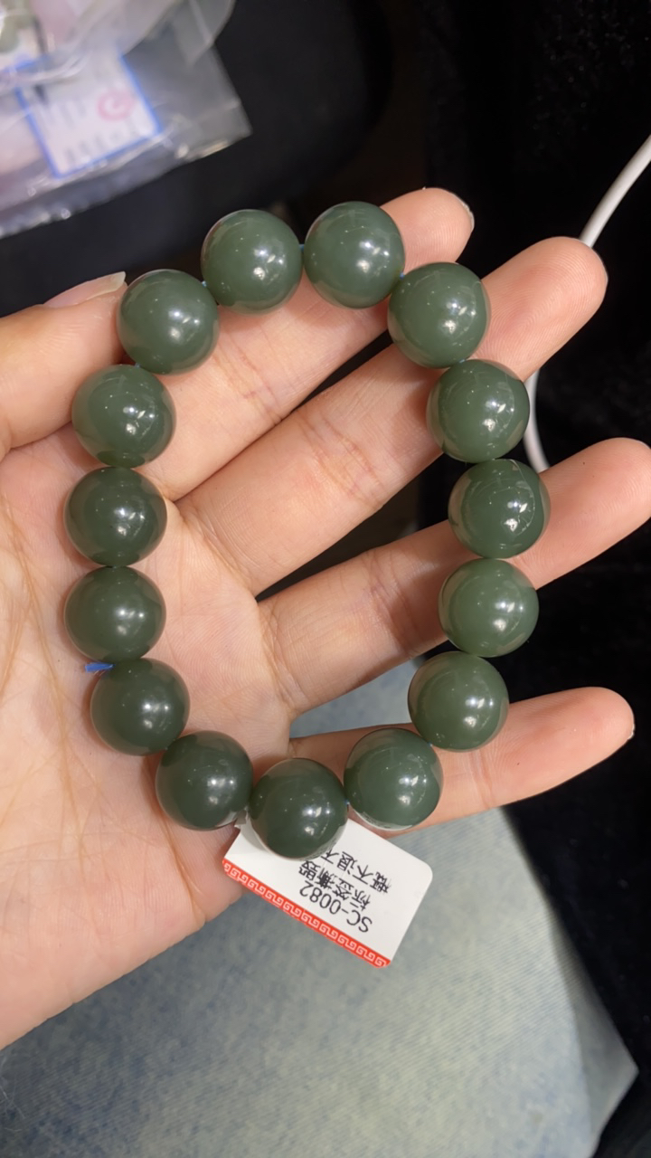 纯天然和田玉新疆且末蓝卡14圆珠