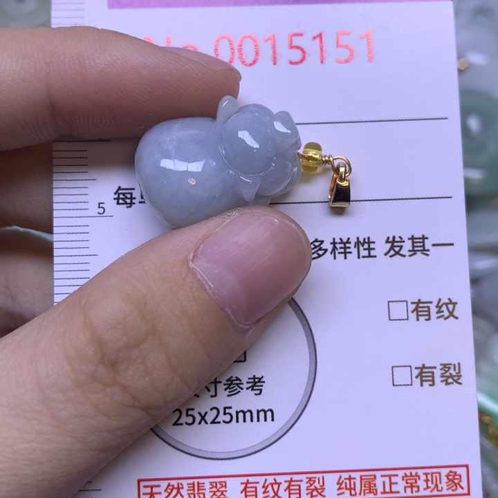 翡翠未镶嵌吊坠(不含链)