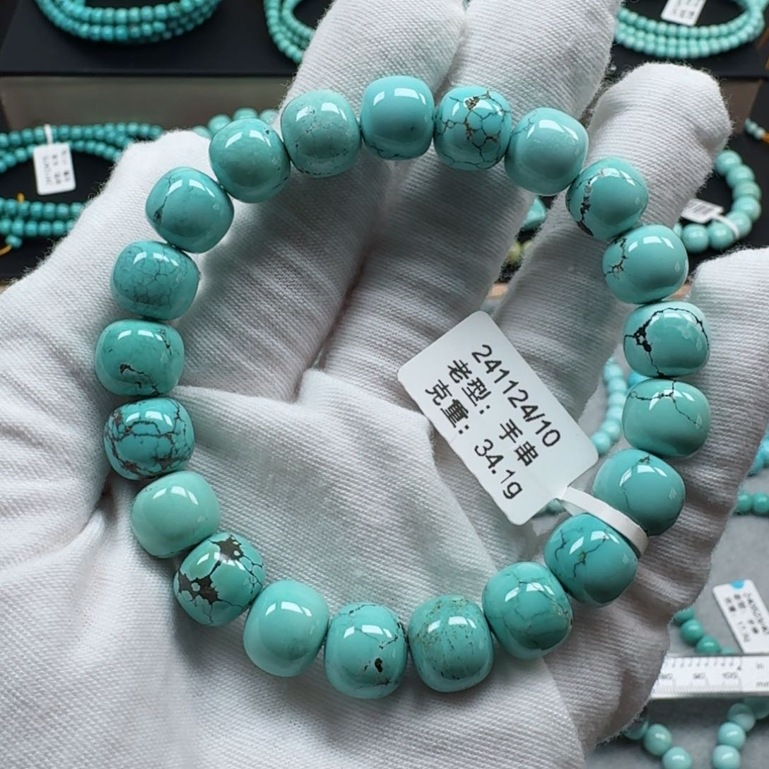 绿松石挂件未镶嵌