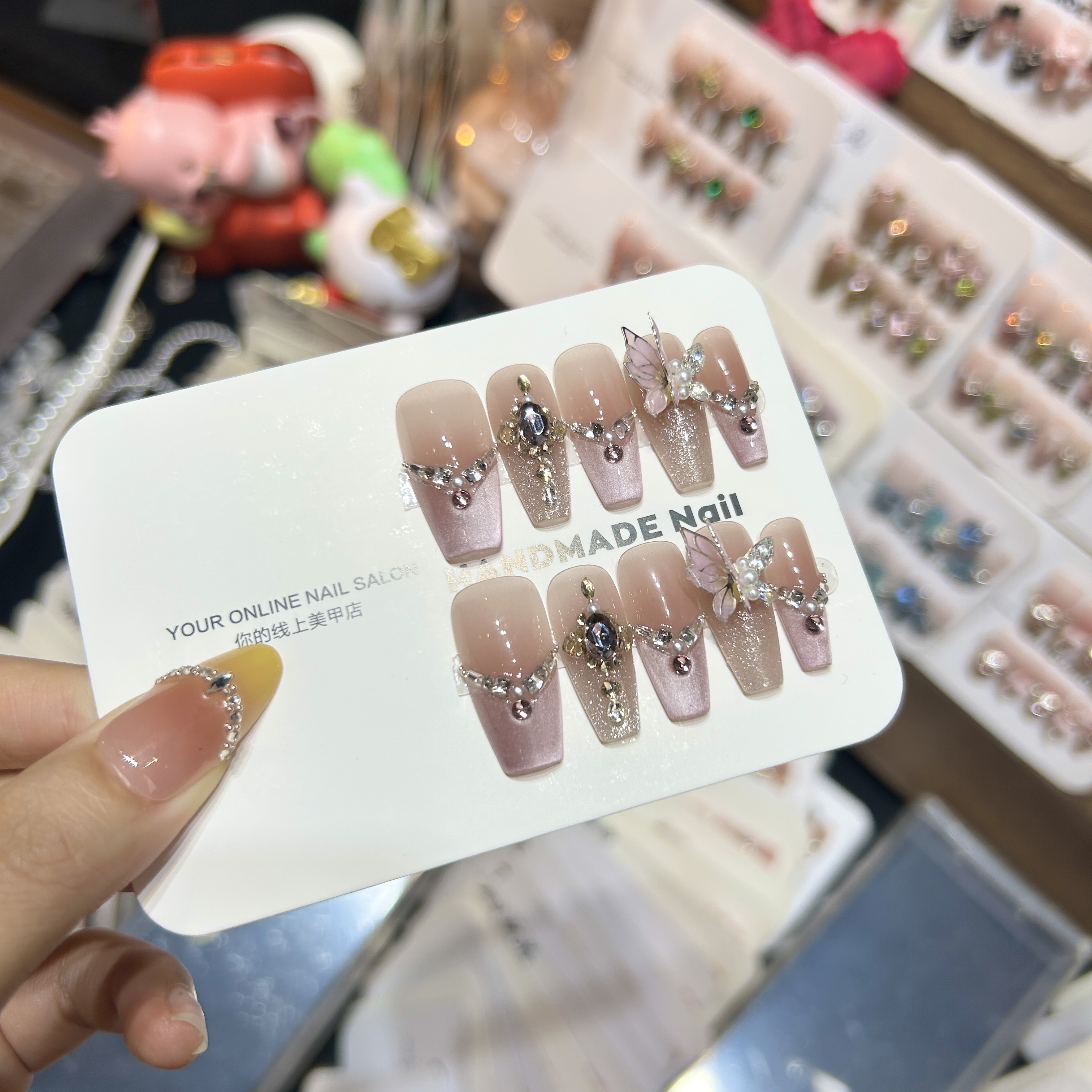 【蝶诗舞】高定轻奢纯手工穿戴甲美甲