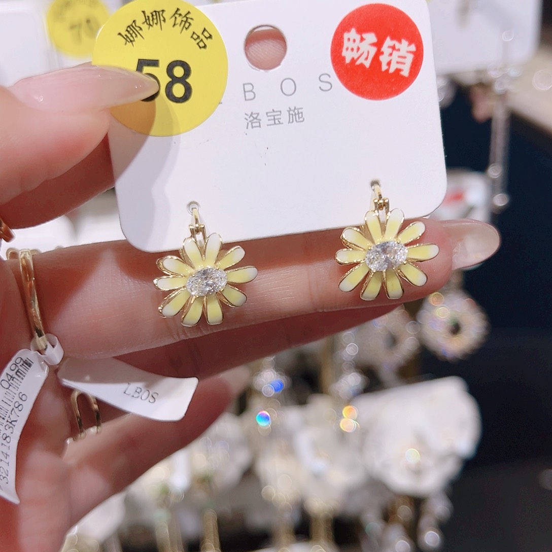 铜合金合金锆石11