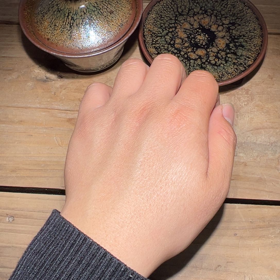 茶盏老表精选柴烧328