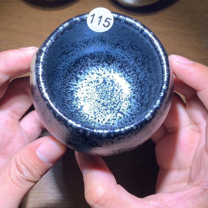 茶盏花花绿绿的世界115