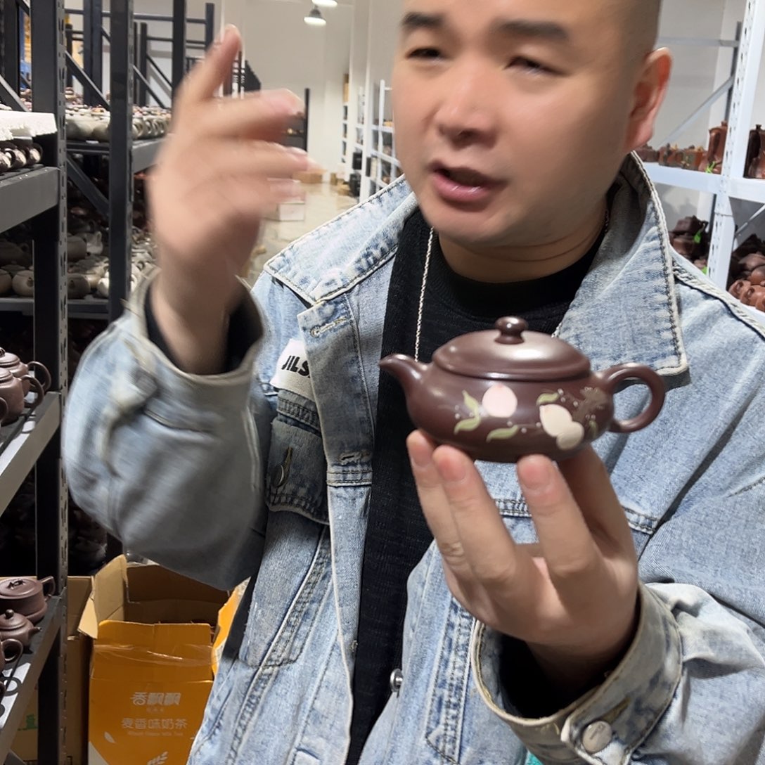 茶壶紫砂llkenleoooooooo