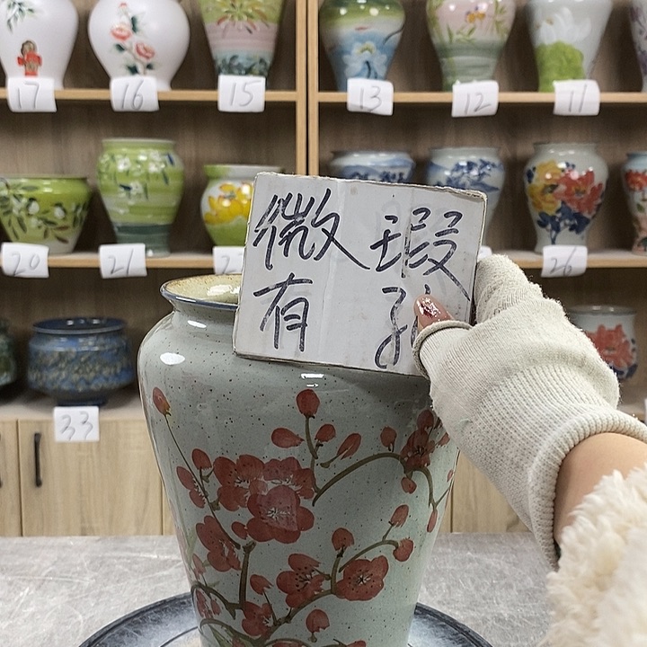 缸13xc景德镇陶瓷花盆