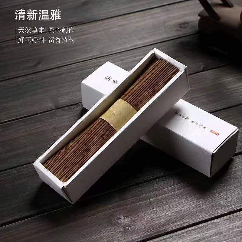 家居香熏线香 专定链接