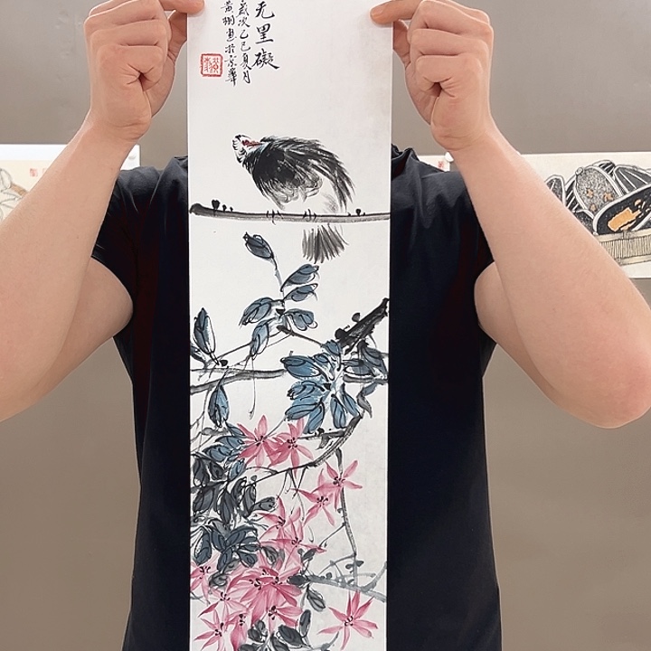 国画5555555555555555