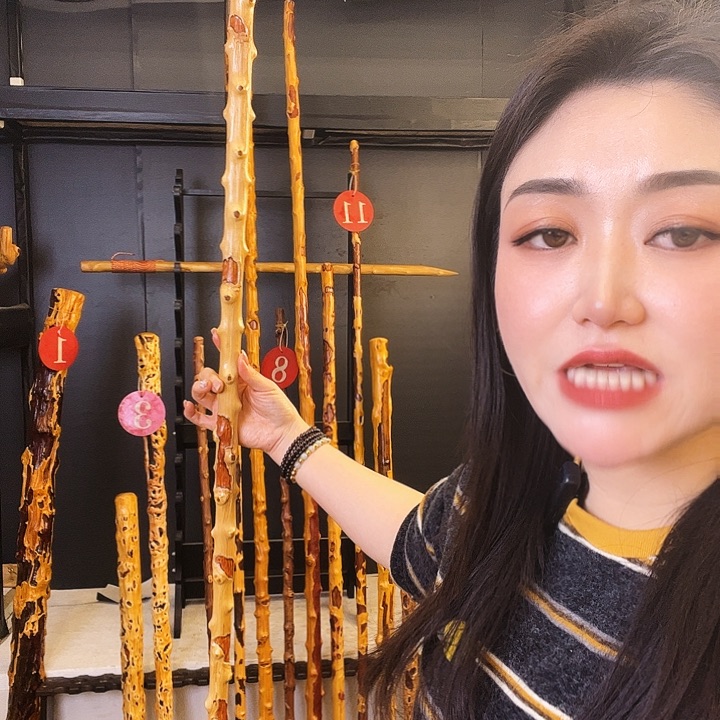 金*好好好好好好好好