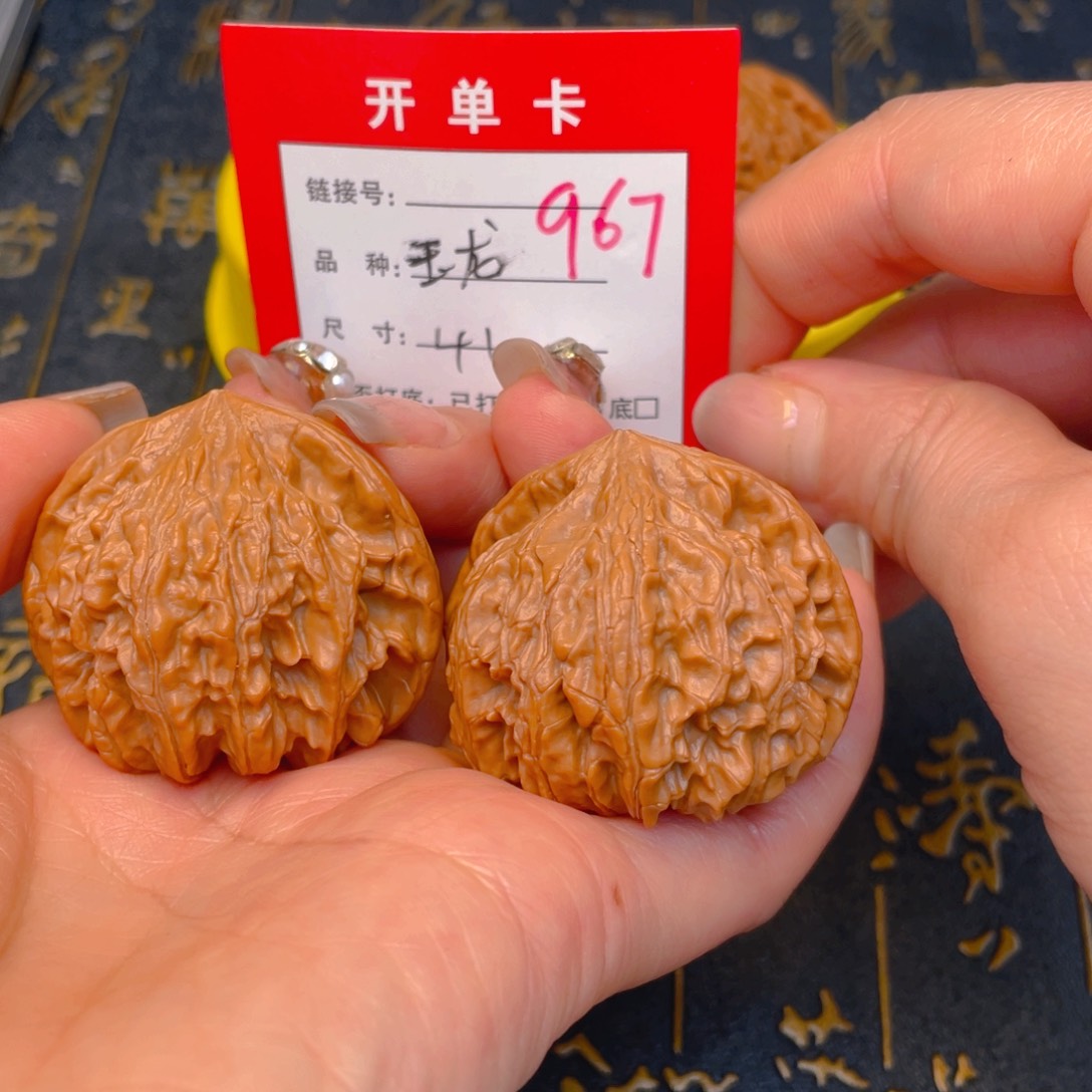 桃核吊坠文玩的好