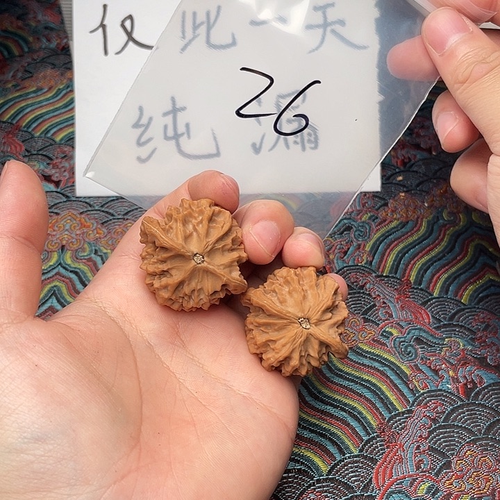 哈哈哈哈哈哈哈哈哈哈哈哈