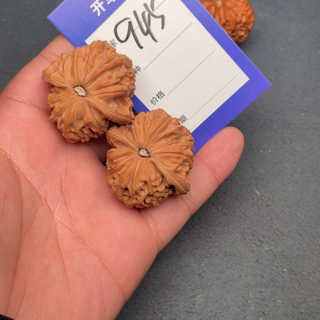 核桃把件43全品球磨，945号