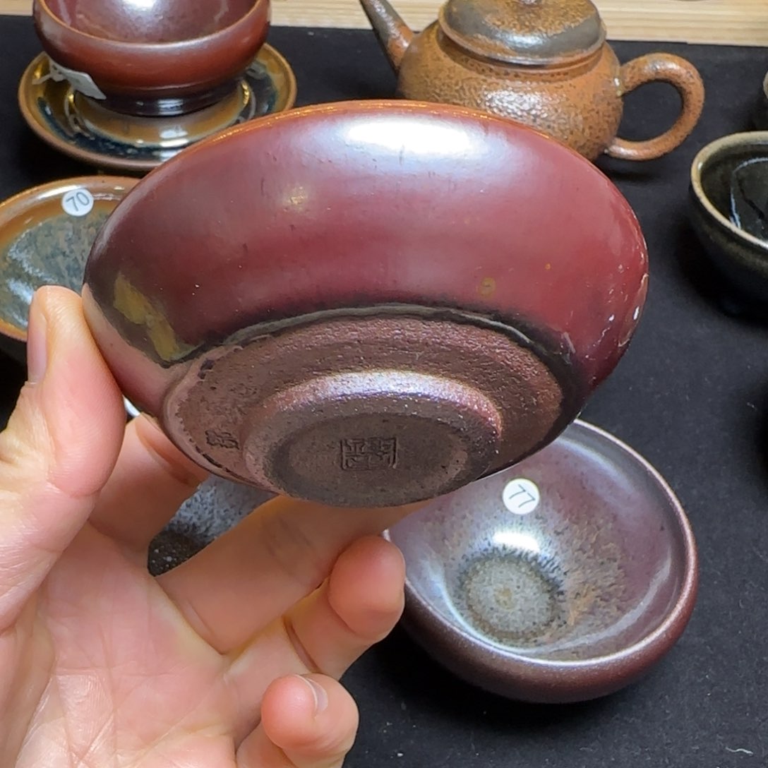 茶盏43 宋钰龙窑柴烧