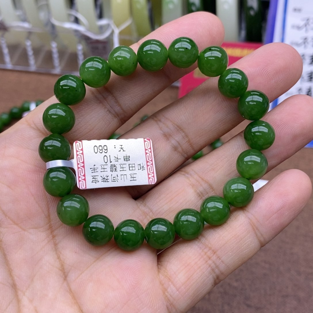 手串未镶嵌和田玉卡10