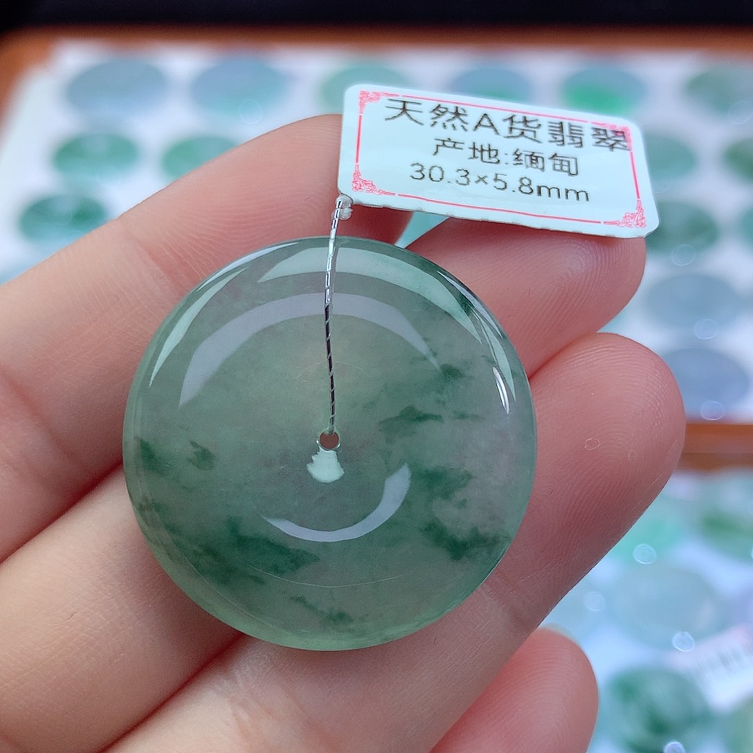 翡翠吊坠(不含链)未镶嵌