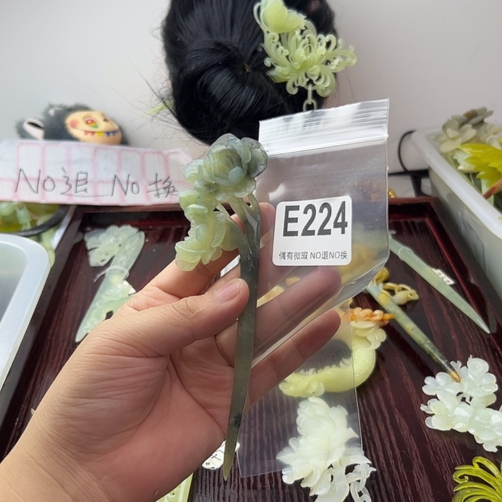 石***开蛇纹石玉合金发饰
