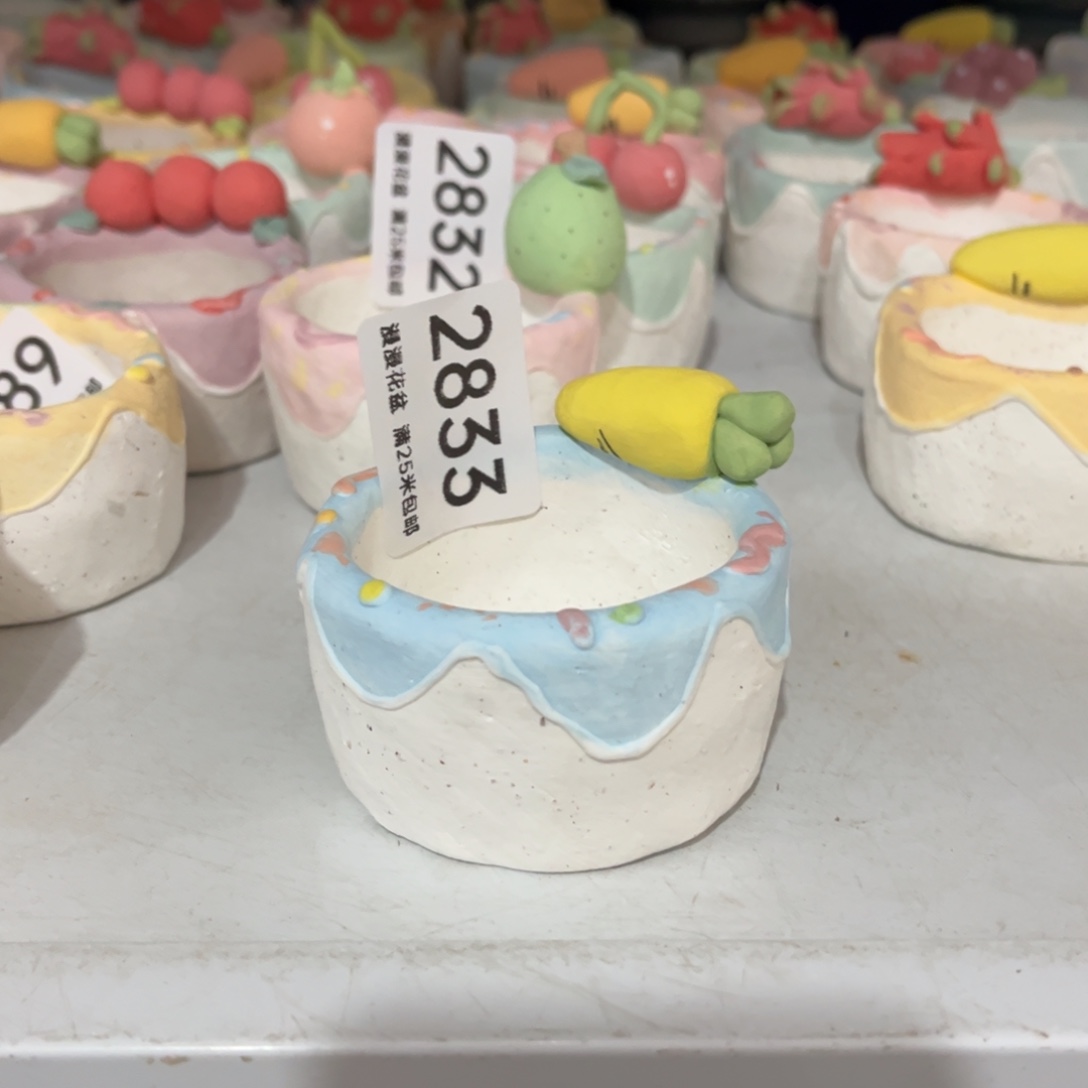 景德镇手工制作瑕疵2833口 5.5