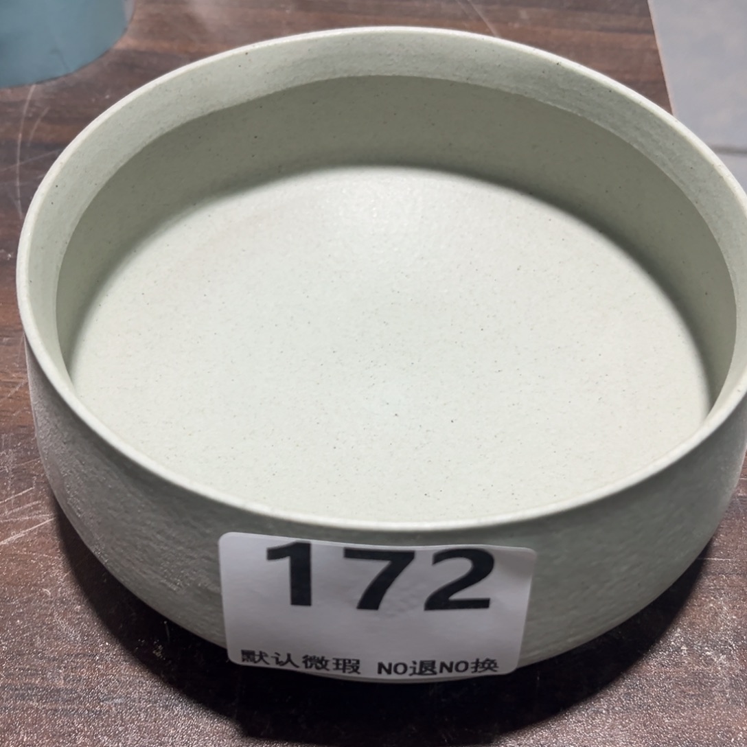 景德镇陶瓷博物有限公司总经理172