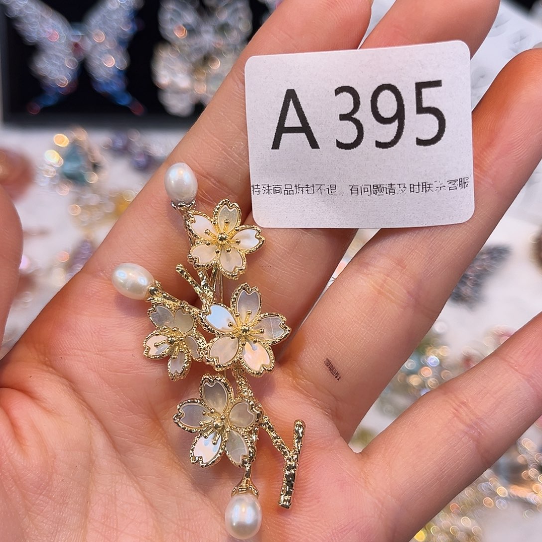 锆石铜合金特价395