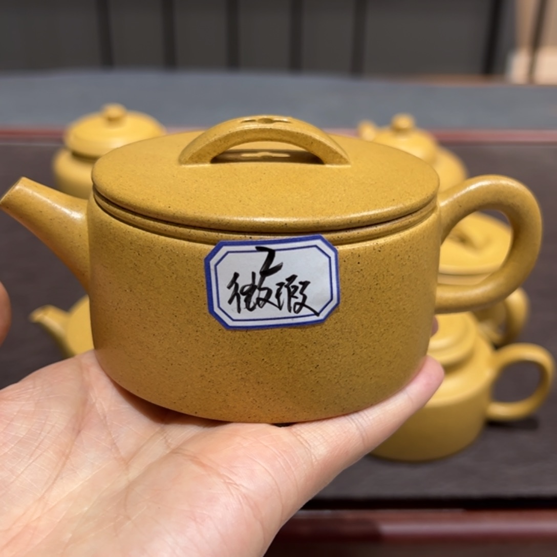 周*一宜兴紫砂壶泡茶喝