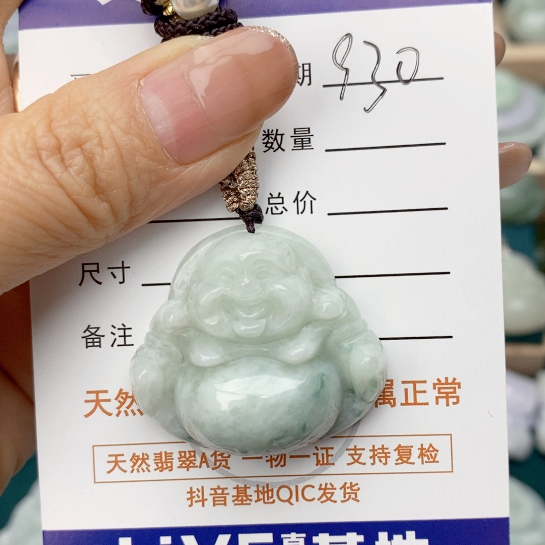 翡翠颈饰未镶嵌佛公