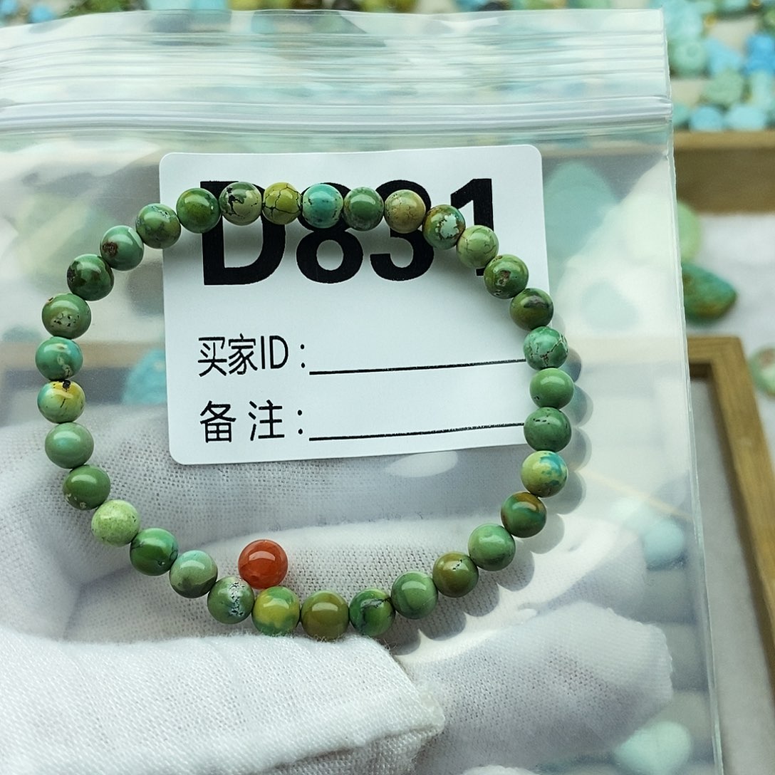 宝***膏未镶嵌配饰南红玛瑙