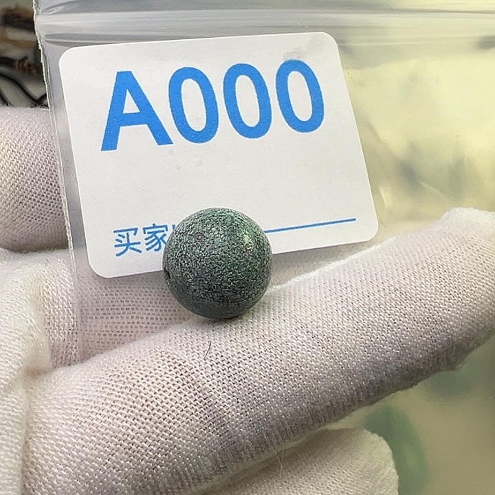 南红玛瑙未镶嵌珠宝奇石