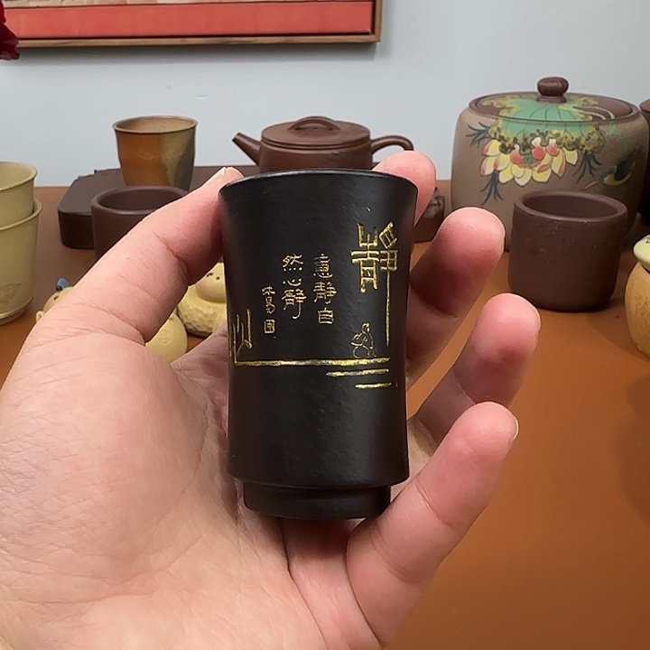 宜兴紫砂瑕疵主人杯杯