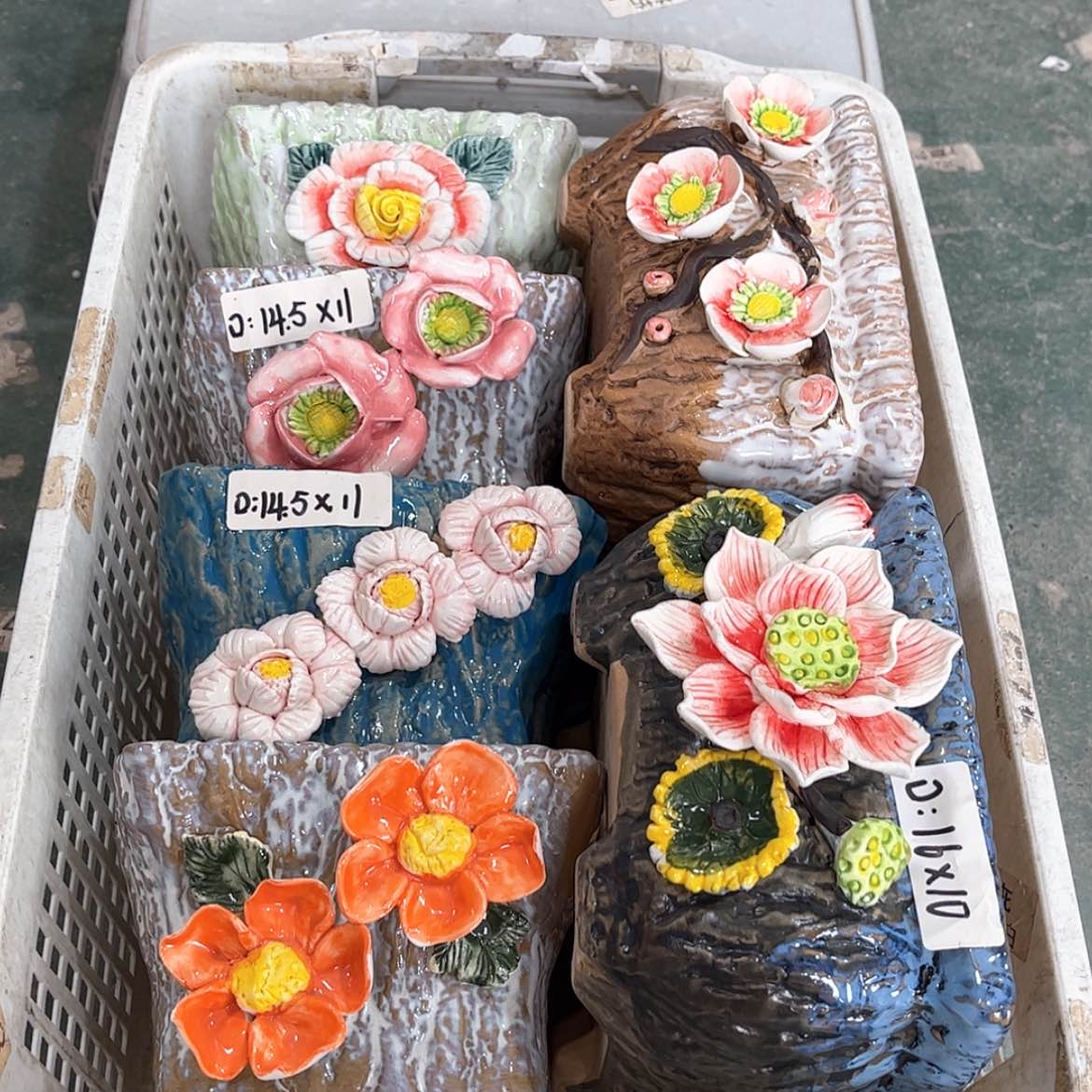 【闪购商品】红陶18500