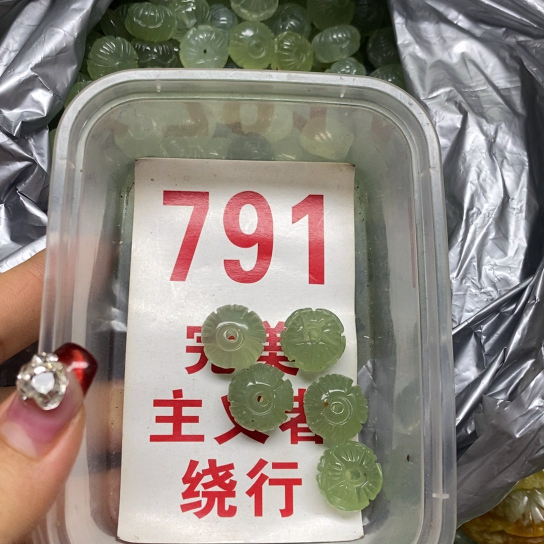 透闪石-蛇纹石玉吊坠足银镀金镶嵌