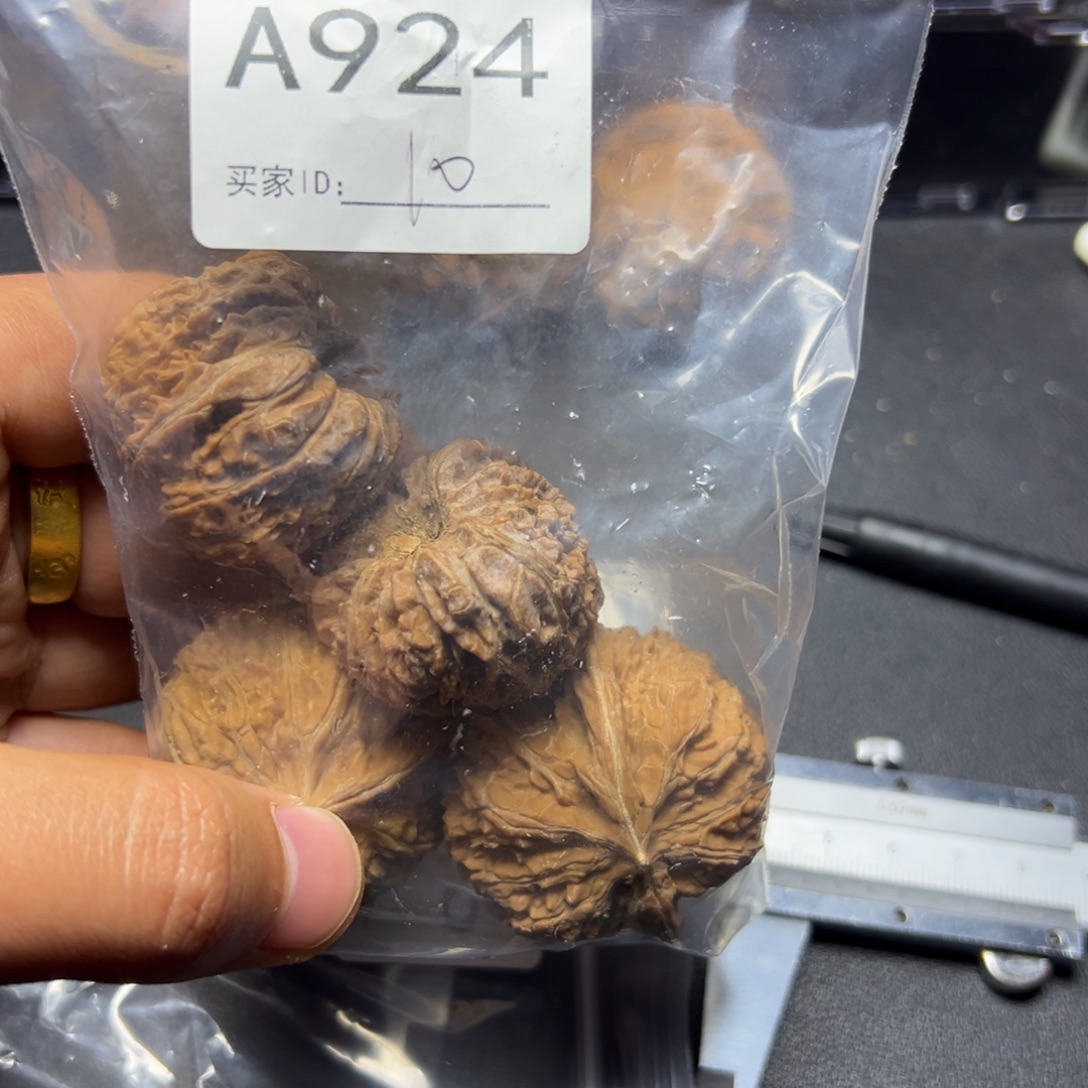 核桃把件哈哈哈哈