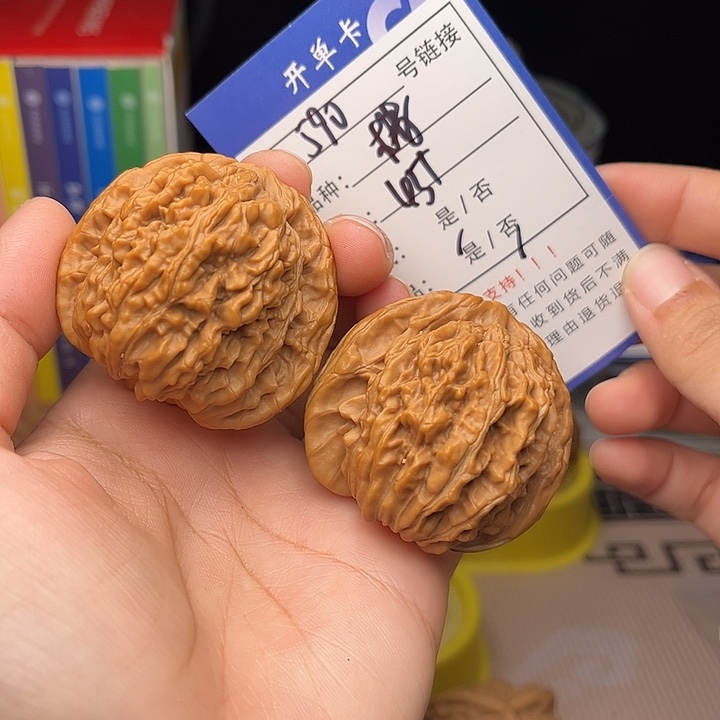 文玩核桃手捻核桃590