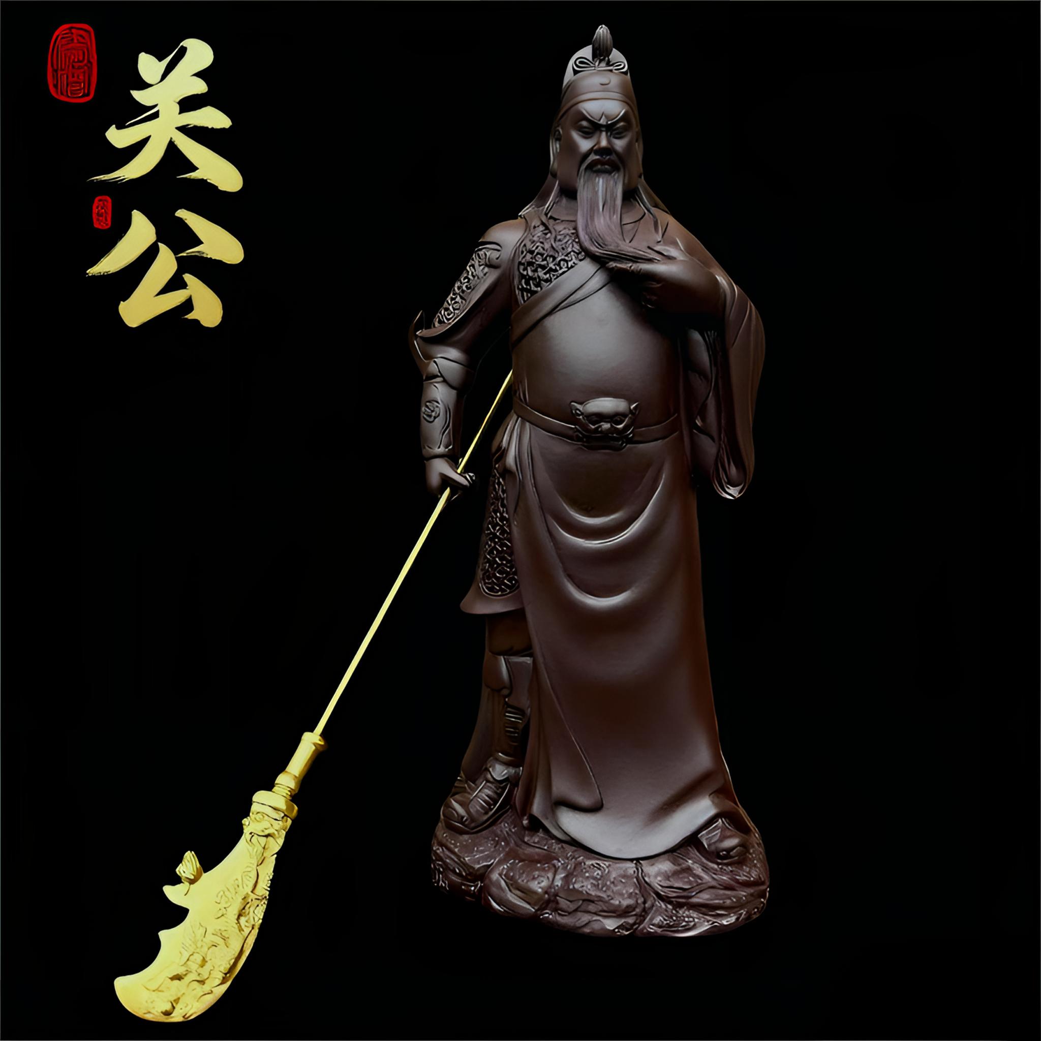 湘荟【关公】茶禅意宠中式关羽桌面茶宠工艺品摆件像