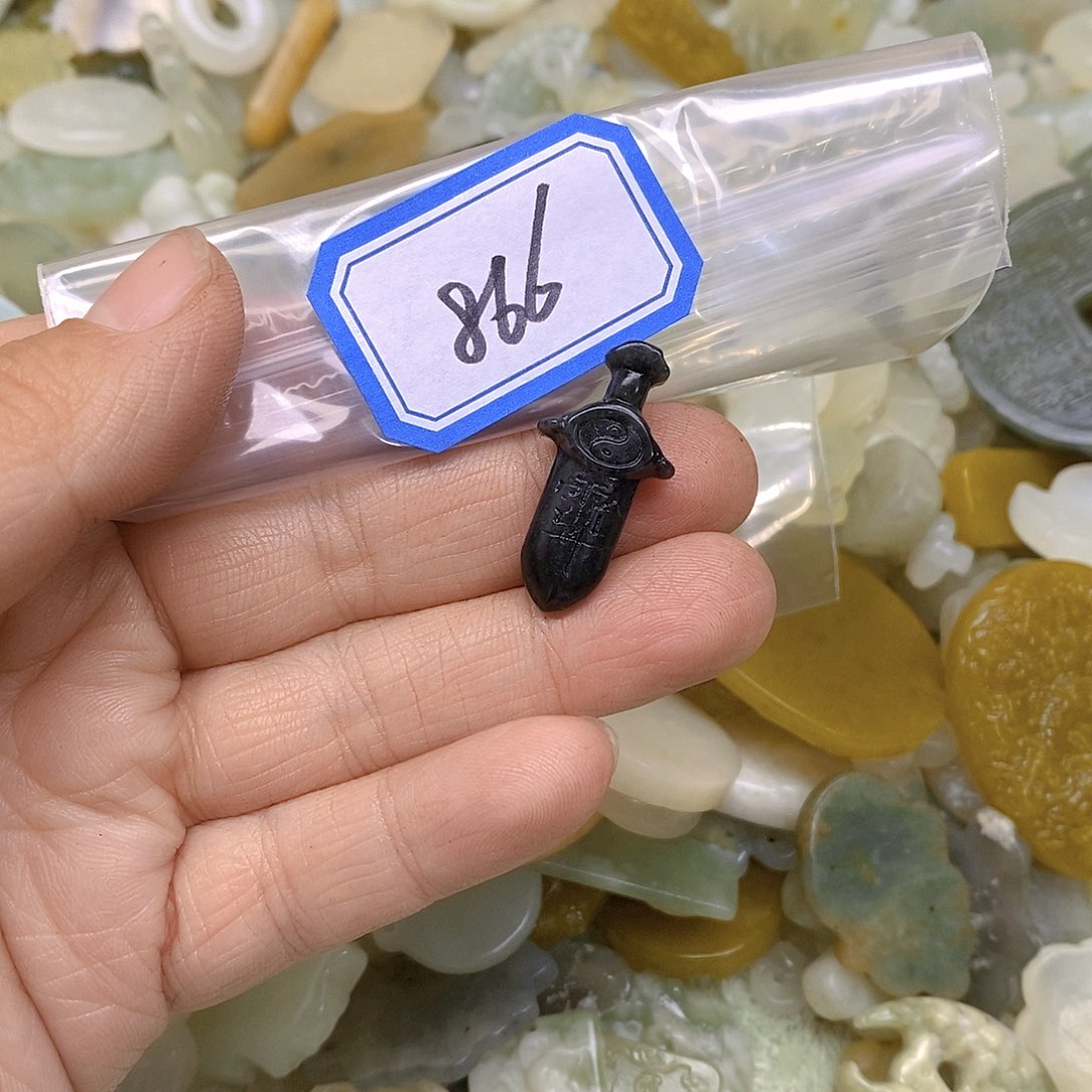 蛇纹石玉吊坠(不含链)未镶嵌866