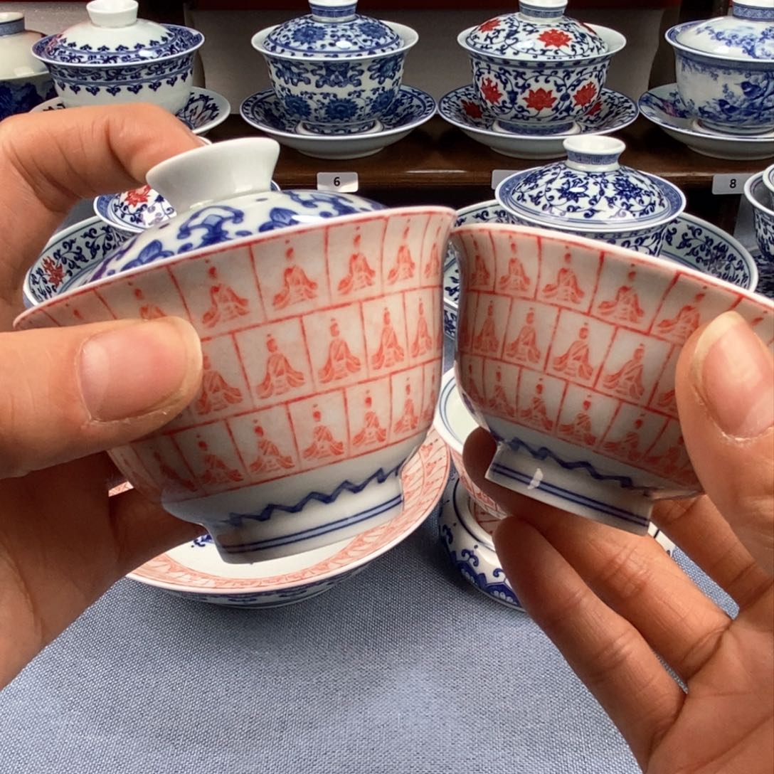 景德镇高温陶瓷茶具