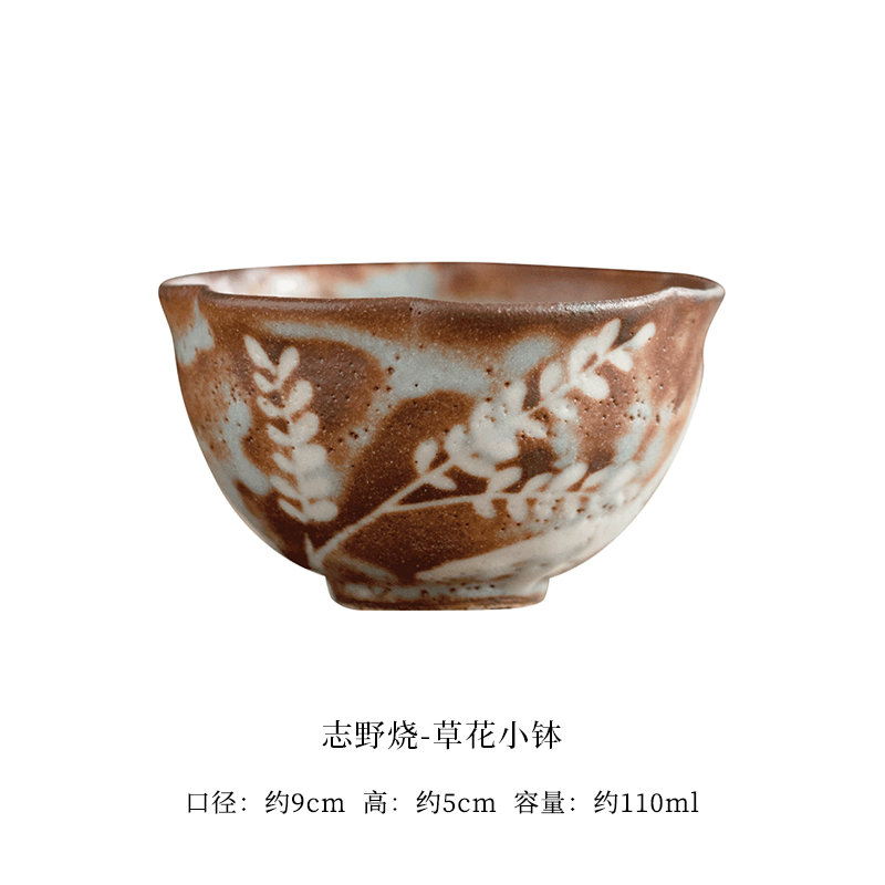 【单支】日本进口志野烧花边小钵(可作茶杯)110ml-草花