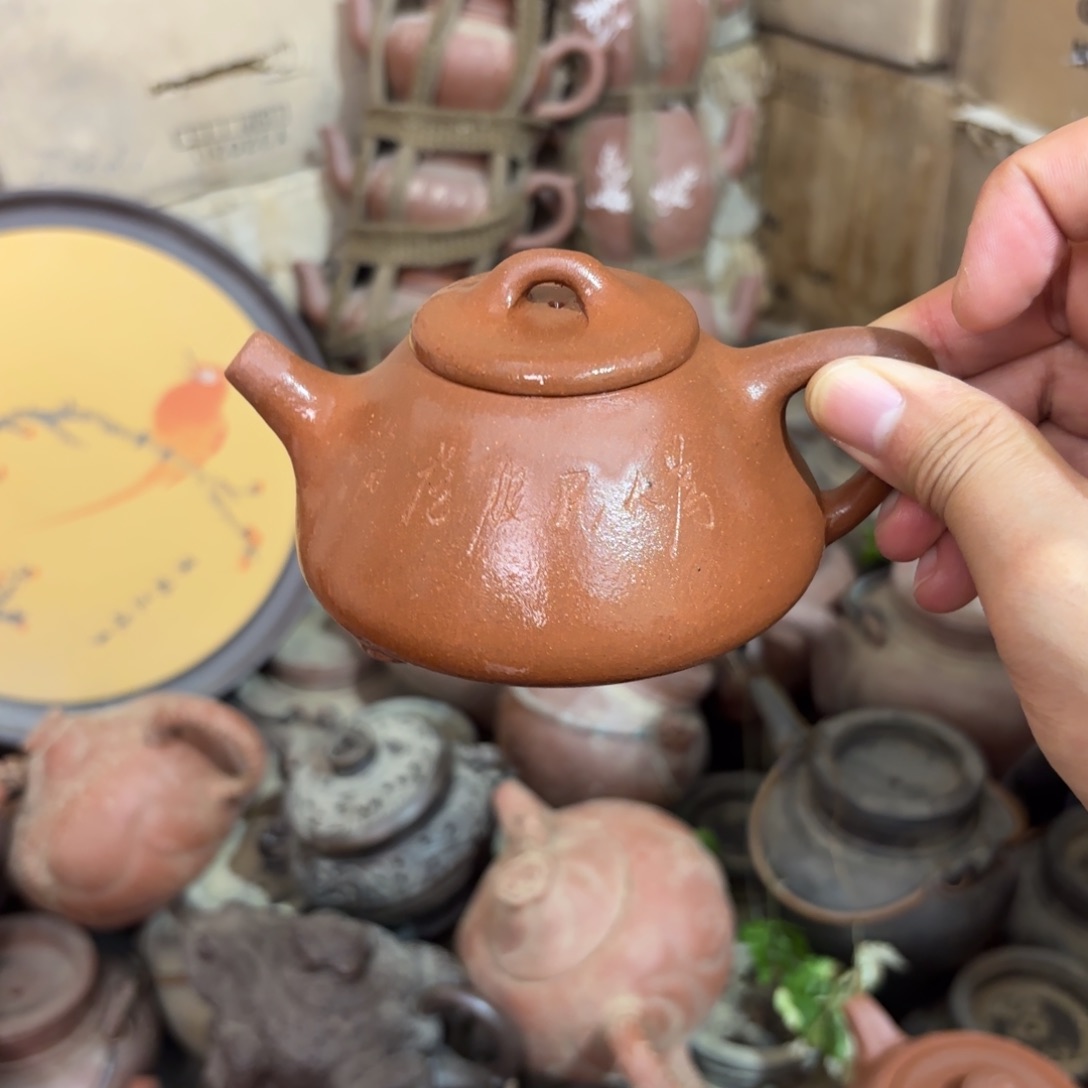 茶壶紫砂宜兴紫砂