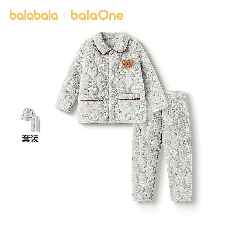 【balaOne】巴拉巴拉儿童家居服套装男童女童2025冬季新款加绒保暖