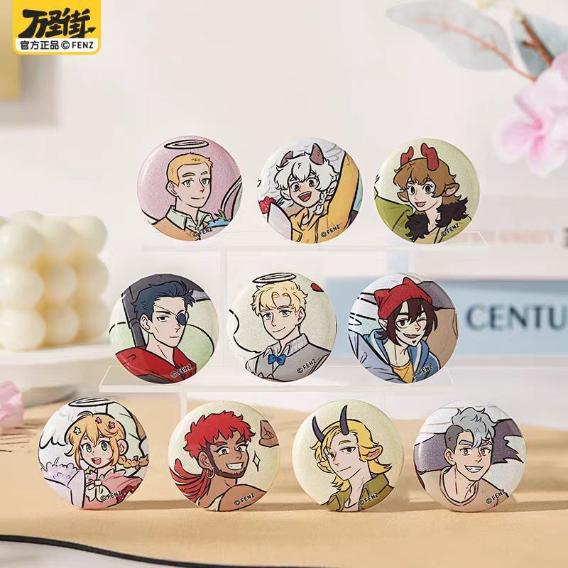 万圣街原画千话徽章盲盒