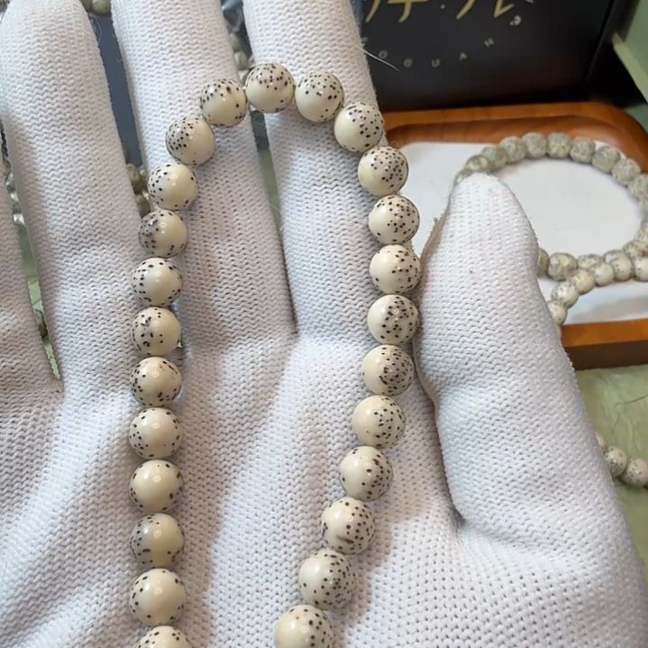 吊坠星月菩提8圆河豚手持A02