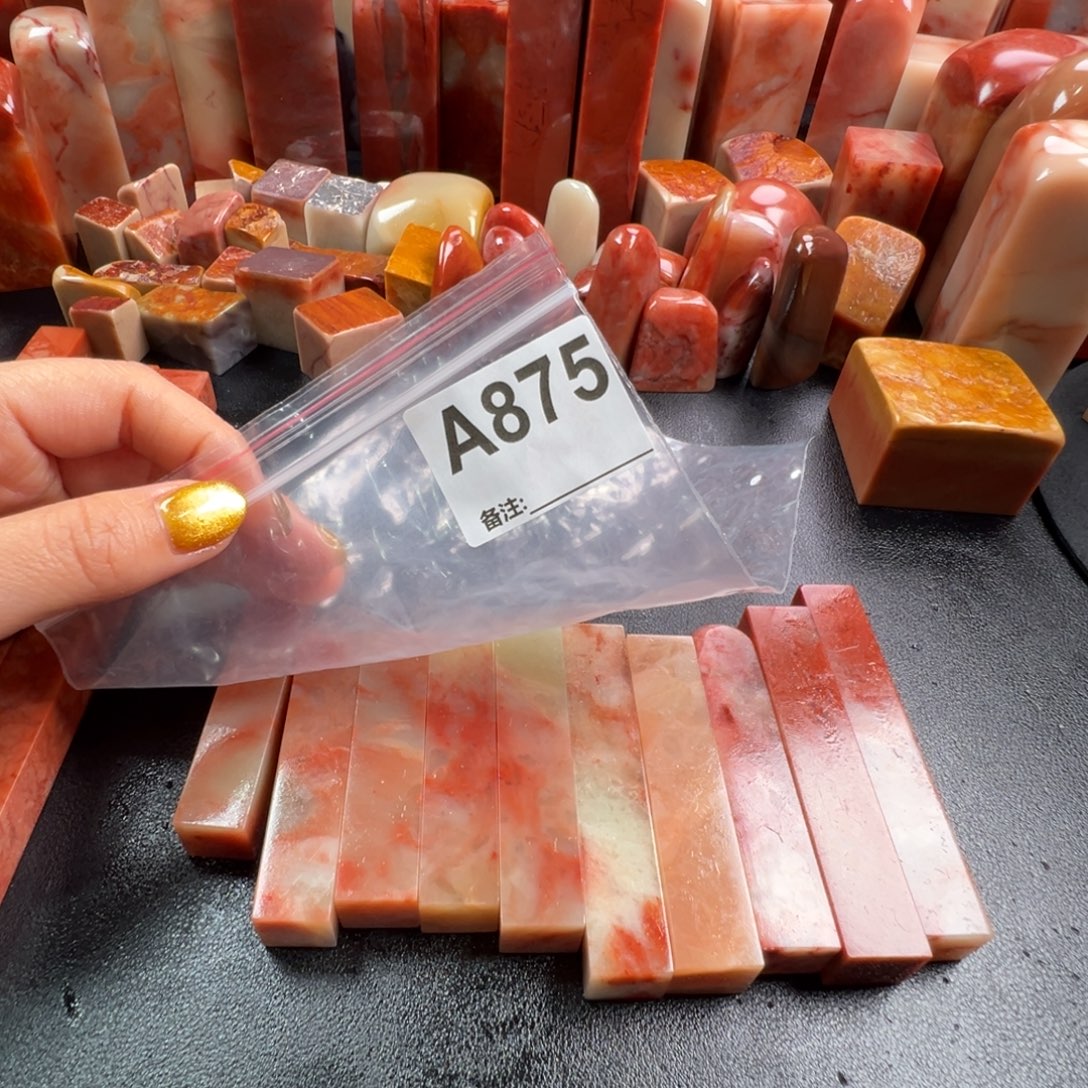 h***j老挝石印石老挝石