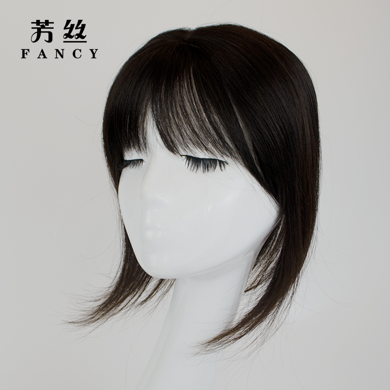 芳丝发顶递针真发补发块头顶补发片女头发稀少增发真发假发片