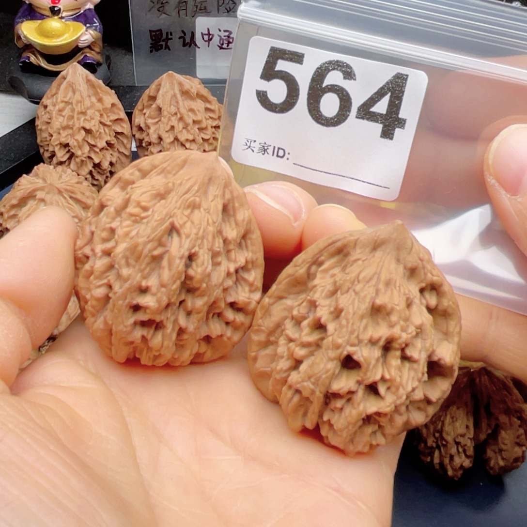 把件文玩核桃虎头39